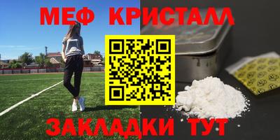 ECSTASY Нарткала