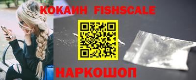 мяу мяу мука Нальчик