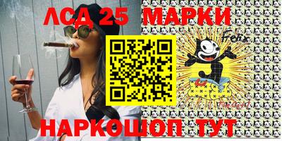 ALPHA PVP Новозыбков
