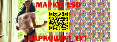 кокаин премиум Наро-Фоминск