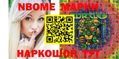 ECSTASY Нарткала