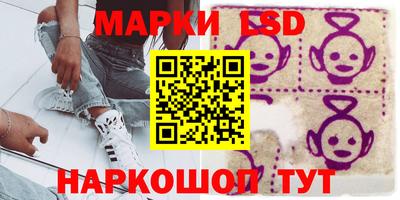 мяу мяу мука Нальчик