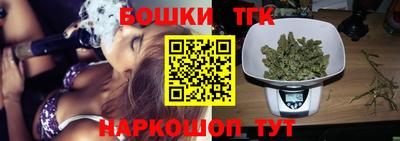 ECSTASY Нарткала