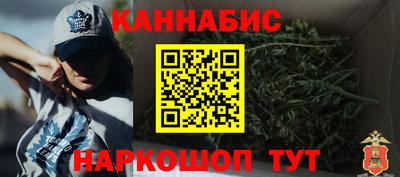 ALPHA PVP Новозыбков