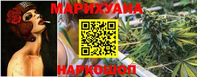 ALPHA PVP Новозыбков