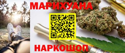 ECSTASY Нарткала