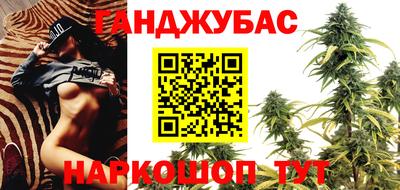 ECSTASY Нарткала