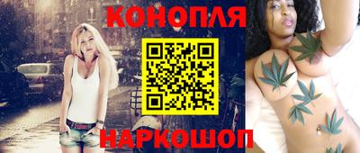 марки lsd Новокубанск