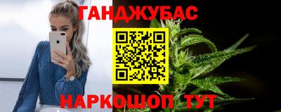 мяу мяу мука Нальчик