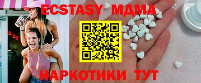 мяу мяу мука Нальчик