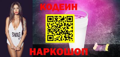 ECSTASY Нарткала