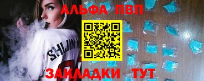 мяу мяу мука Нальчик