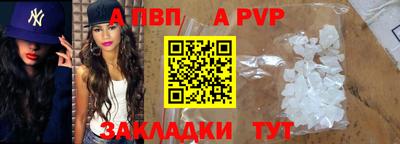 ECSTASY Нарткала