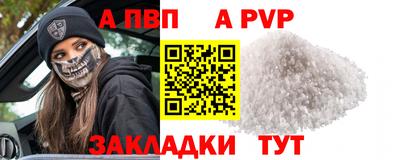 мяу мяу мука Нальчик