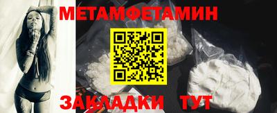 ECSTASY Нарткала