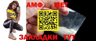 мяу мяу мука Нальчик