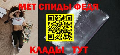 мяу мяу мука Нальчик