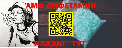 кокаин премиум Наро-Фоминск