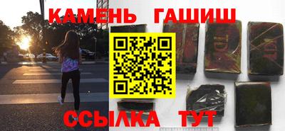 мяу мяу мука Нальчик