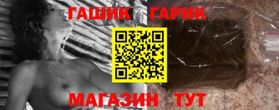 первитин Новодвинск