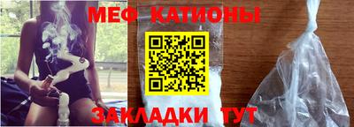 ECSTASY Нарткала