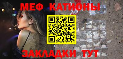 ECSTASY Нарткала